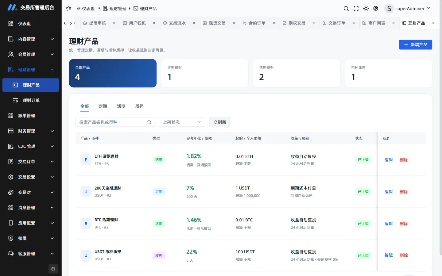 Earn admin: products, subscriptions and payouts