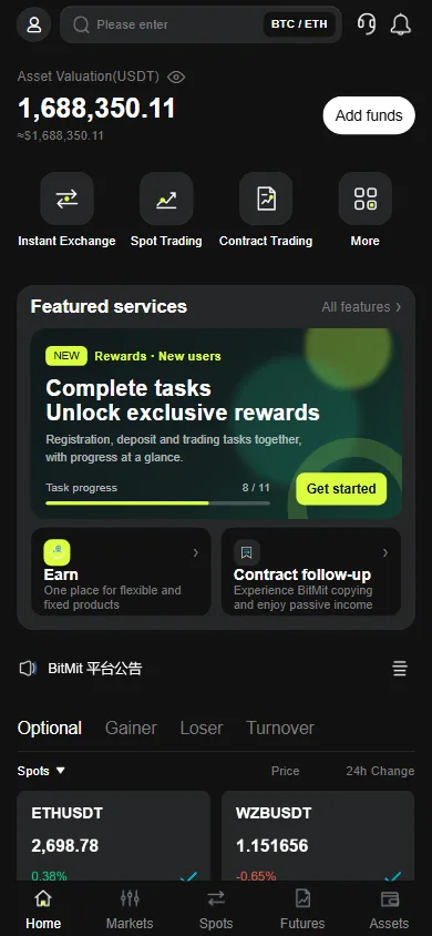 Home: portfolio value, shortcuts, newcomer tasks and markets